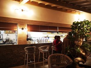 Genießen Sie Ihren Abend in unserem Restaurant mit einer Lounge Bar in La Londe!